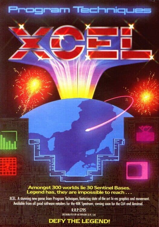 Обложка Xcel