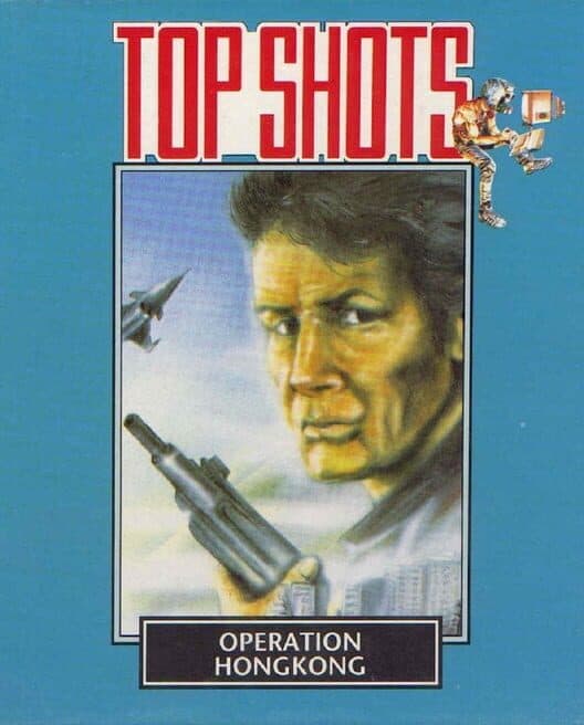 Обложка Operation Hongkong