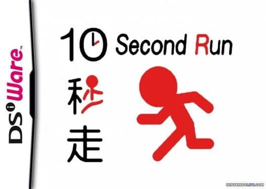 Обложка GO Series: 10 Second Run