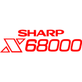 Логотип Sharp X68000