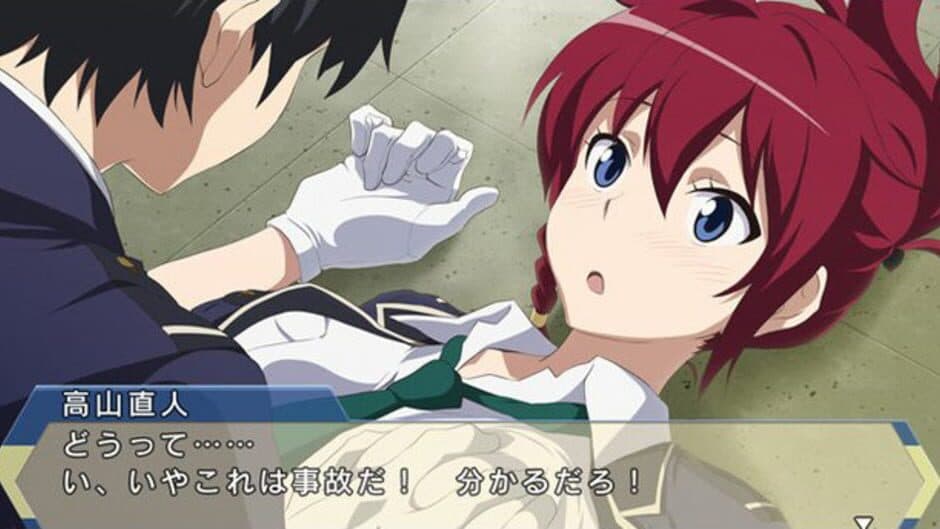 Скриншот 3 из Rail Wars! Karuizawa Yori Satsui wo Nosete