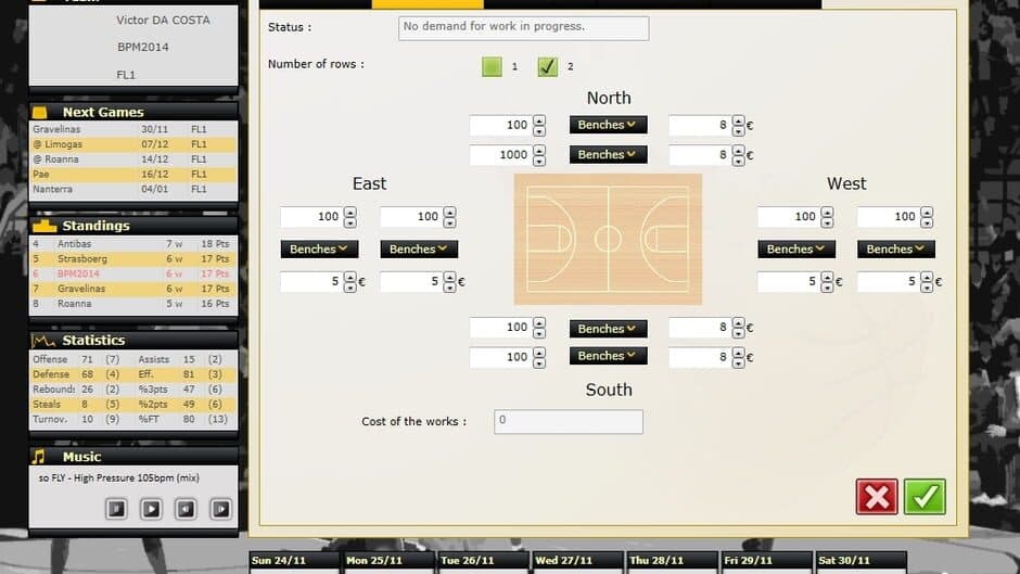 Скриншот 1 из Basketball Pro Management 2014