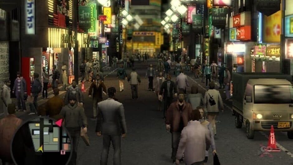 Скриншот 1 из Yakuza
