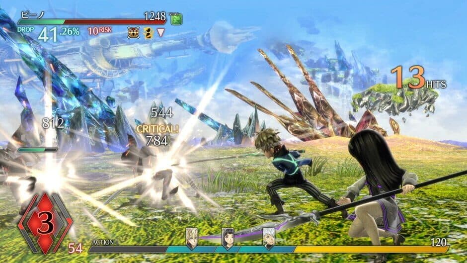 Скриншот 4 из Exist Archive: The Other Side of the Sky
