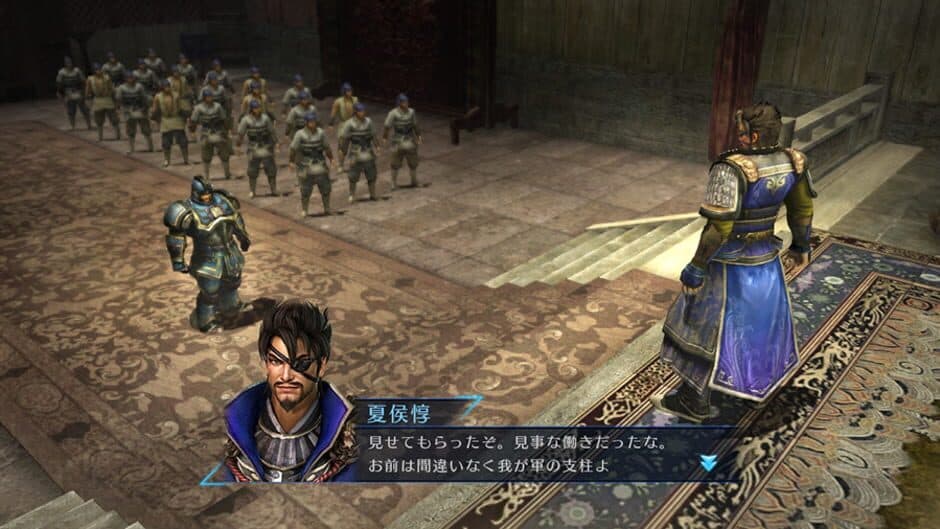Скриншот 4 из Dynasty Warriors 8: Empires