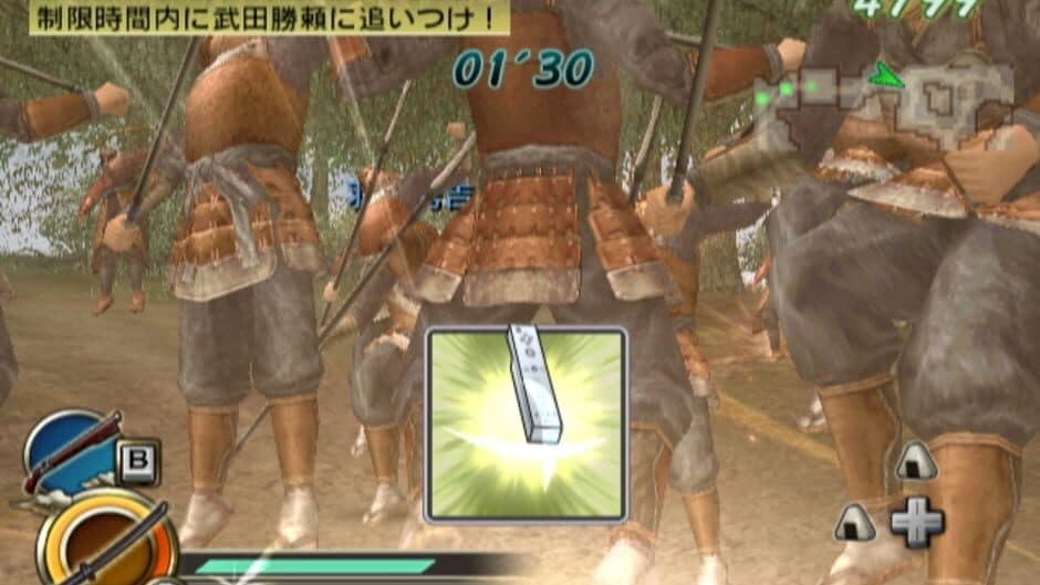 Скриншот 12 из Samurai Warriors: Katana