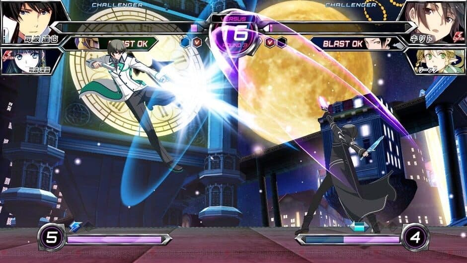 Скриншот 5 из Dengeki Bunko: Fighting Climax Ignition