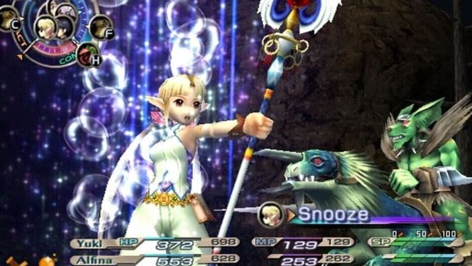 Скриншот 2 из Grandia III