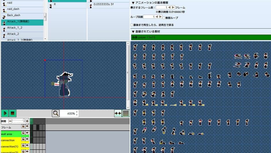 Скриншот 3 из Pixel Game Maker MV