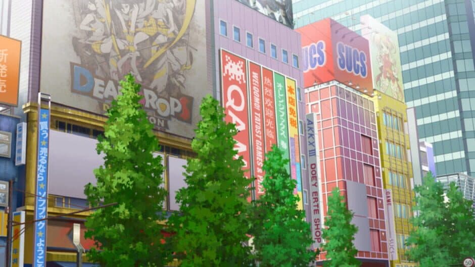 Скриншот 1 из Go! Go! Nippon!: My First Trip to Japan