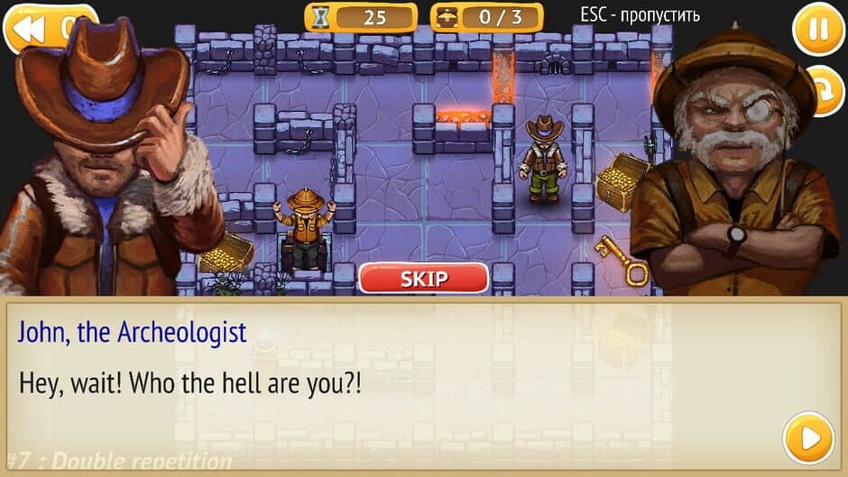 Скриншот 1 из Maze of Adventures