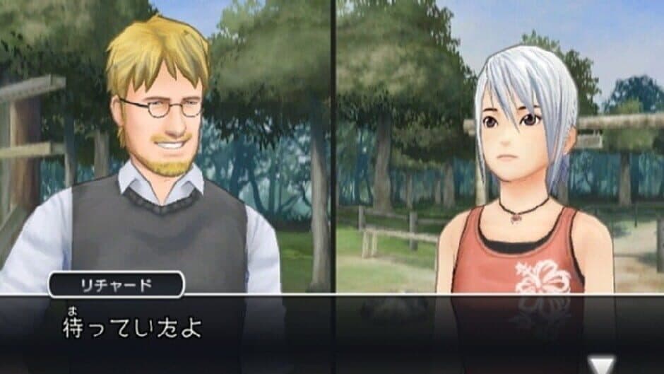 Скриншот 9 из Another Code: R - A Journey into Lost Memories
