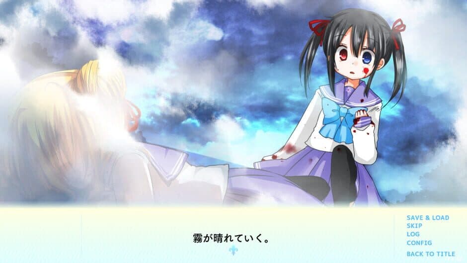 Скриншот 1 из Lily: Shiroki Yuri no Otome-tachi Lisblanc