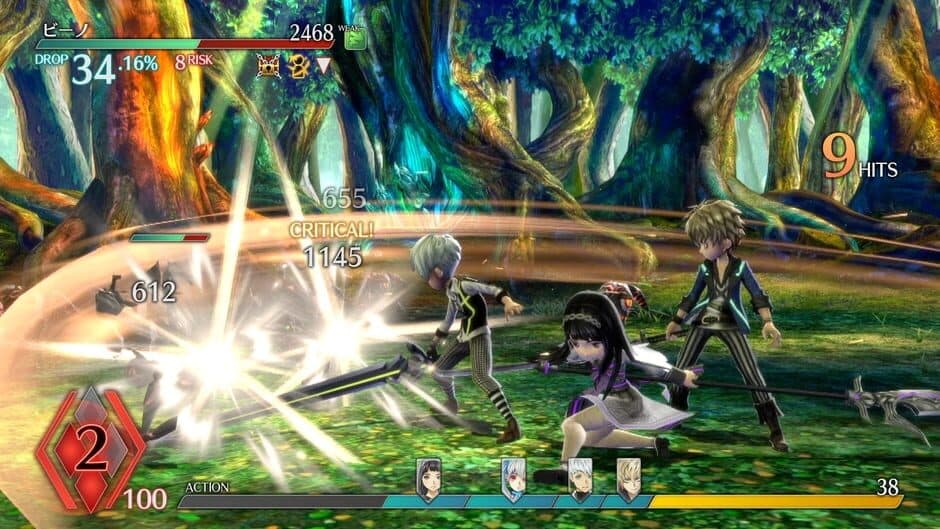 Скриншот 2 из Exist Archive: The Other Side of the Sky