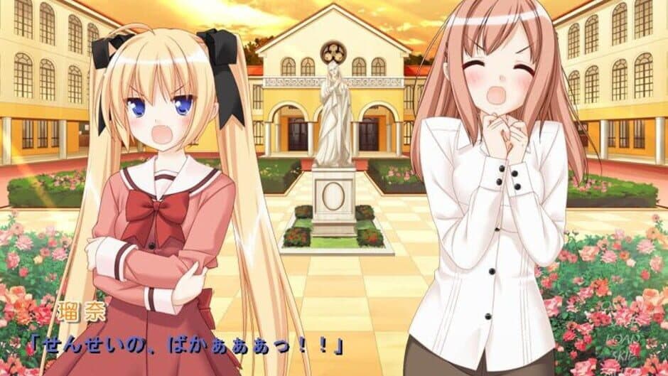 Скриншот 3 из Sono Hanabira ni Kuchizuke o: Amakute Hoshikute Torokeru Chuu
