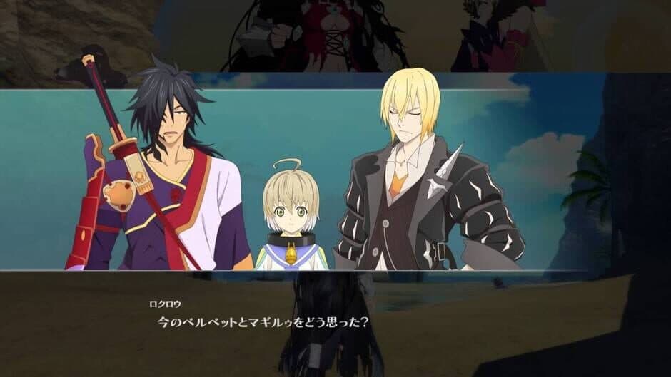 Скриншот 5 из Tales of Berseria