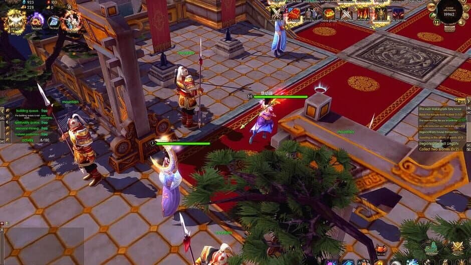 Скриншот 2 из Legend Knight