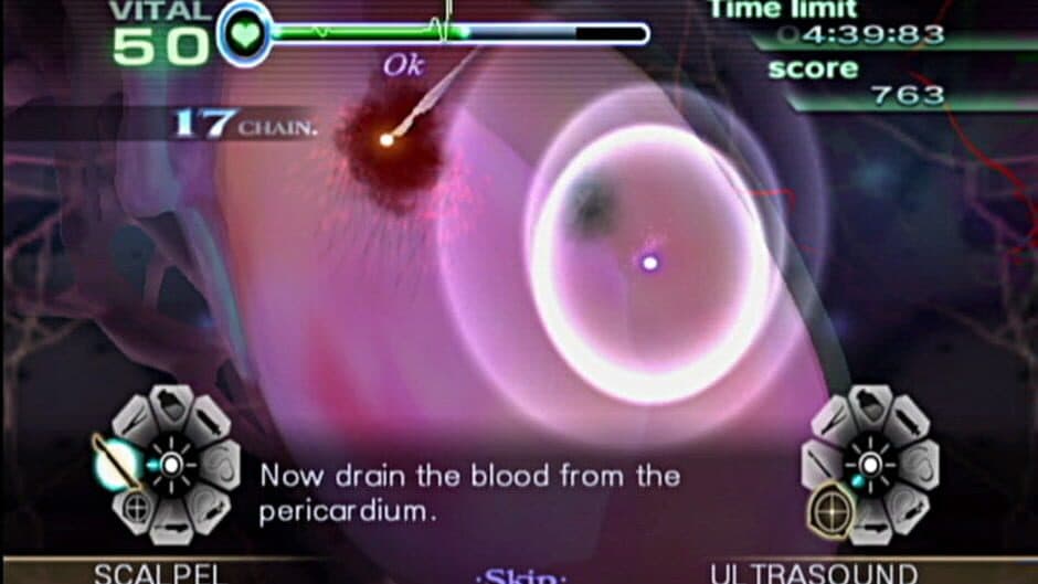 Скриншот 4 из Trauma Center: New Blood