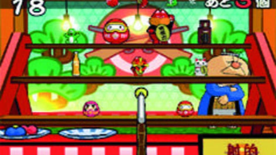 Скриншот 1 из Ennichi no Tatsujin