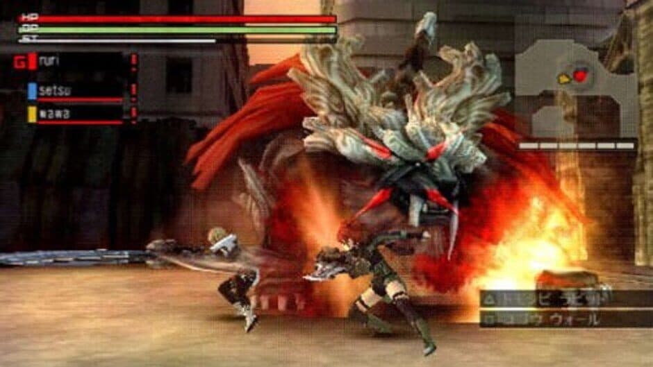 Скриншот 3 из God Eater