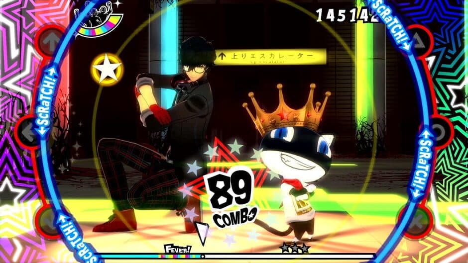 Скриншот 2 из Persona 5: Dancing in Starlight