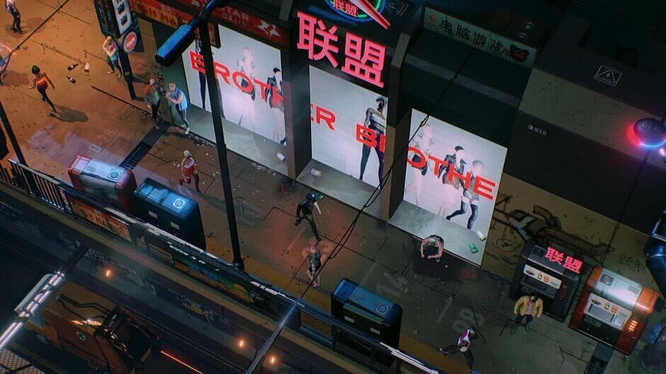 Скриншот 4 из Ruiner