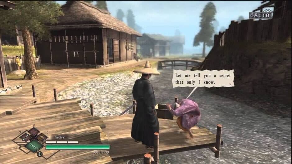 Скриншот 2 из Way of the Samurai 3