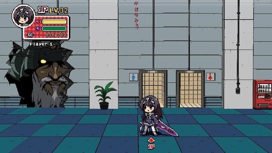 Скриншот 1 из Phantom Breaker: Battle Grounds