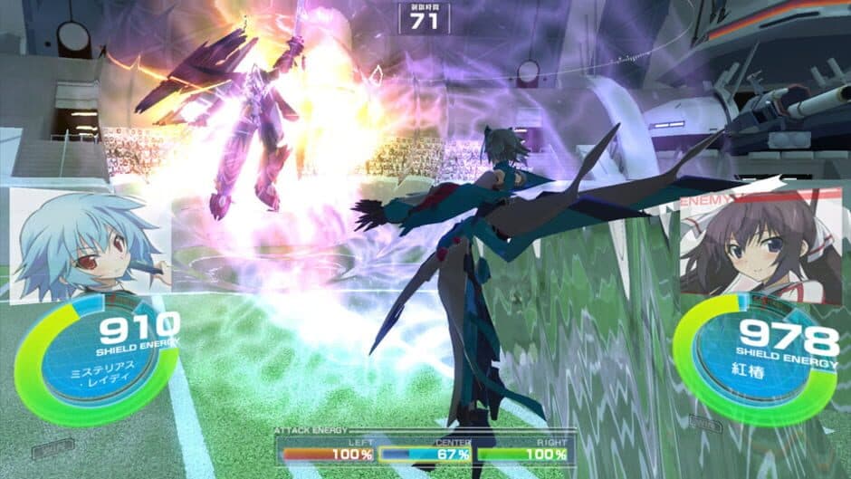 Скриншот 5 из Infinite Stratos: Versus Colors