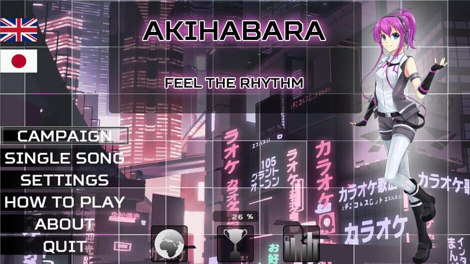 Скриншот 5 из Akihabara: Feel the Rhythm