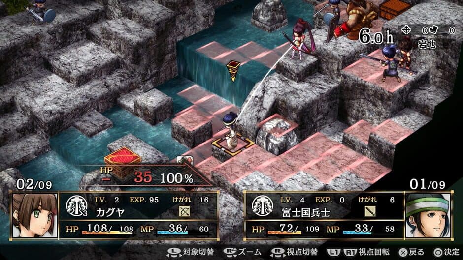Скриншот 2 из God Wars: Future Past