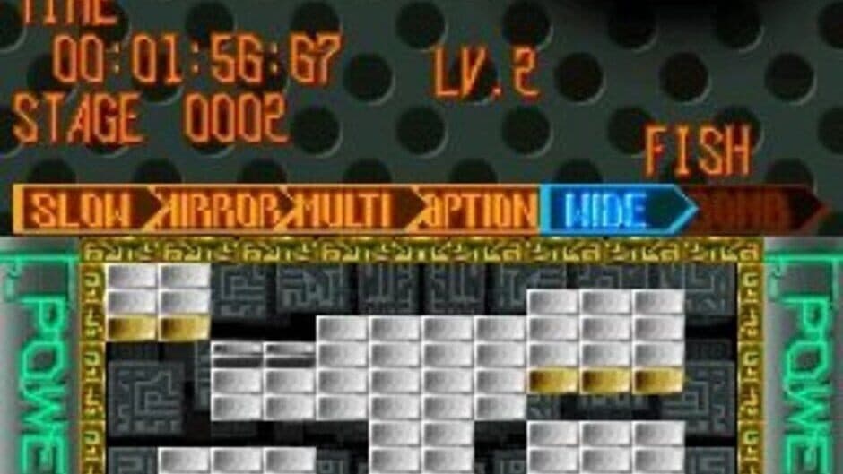 Скриншот 2 из Break 'Em All