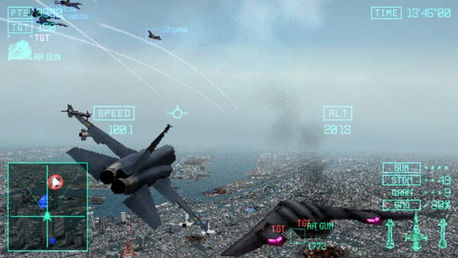 Скриншот 4 из Ace Combat: Joint Assault