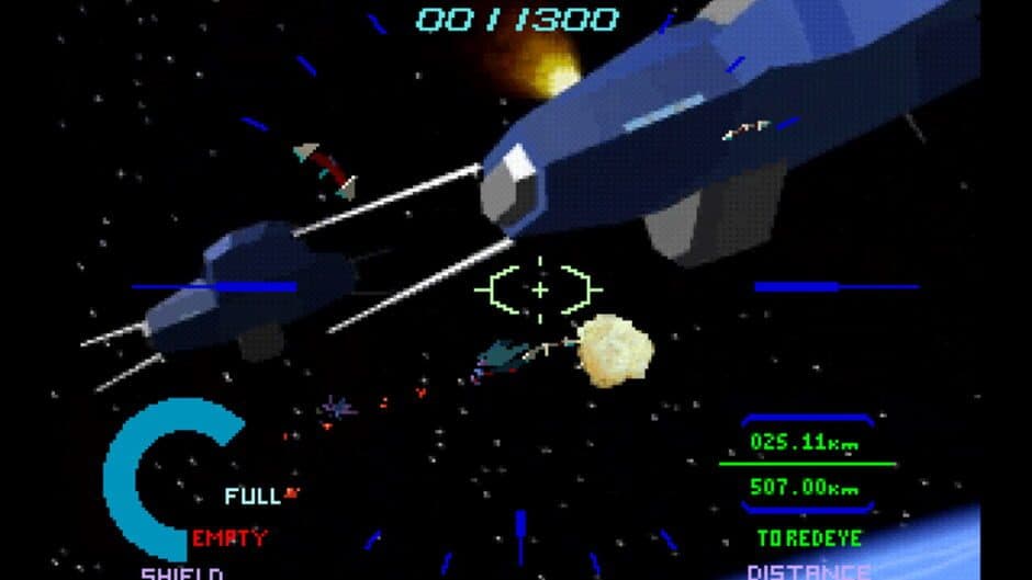 Скриншот 2 из StarBlade