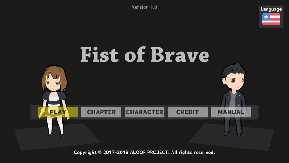 Скриншот 5 из Fist of Brave