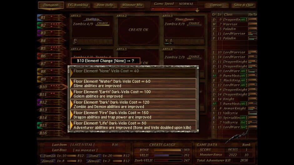 Скриншот 5 из Dungeon Manager ZV