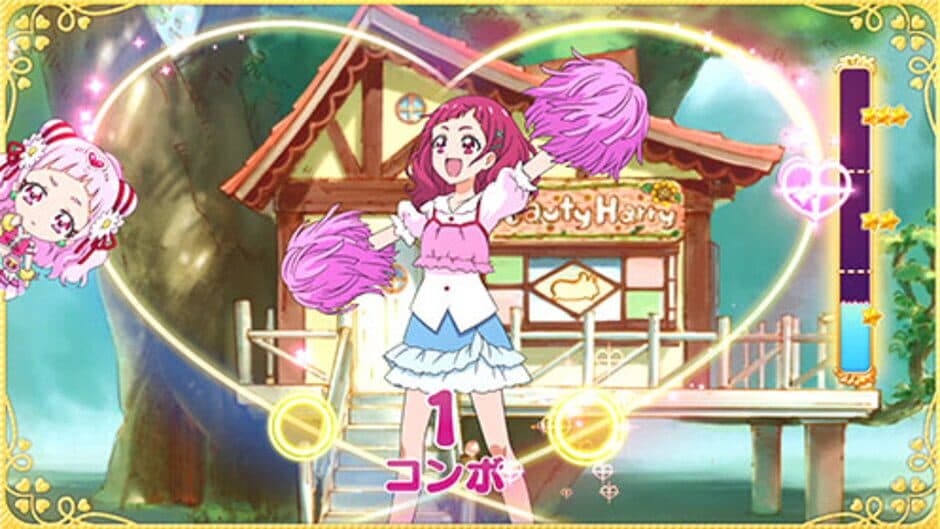 Скриншот 2 из Nari Kids Park: Hug-tto! PreCure
