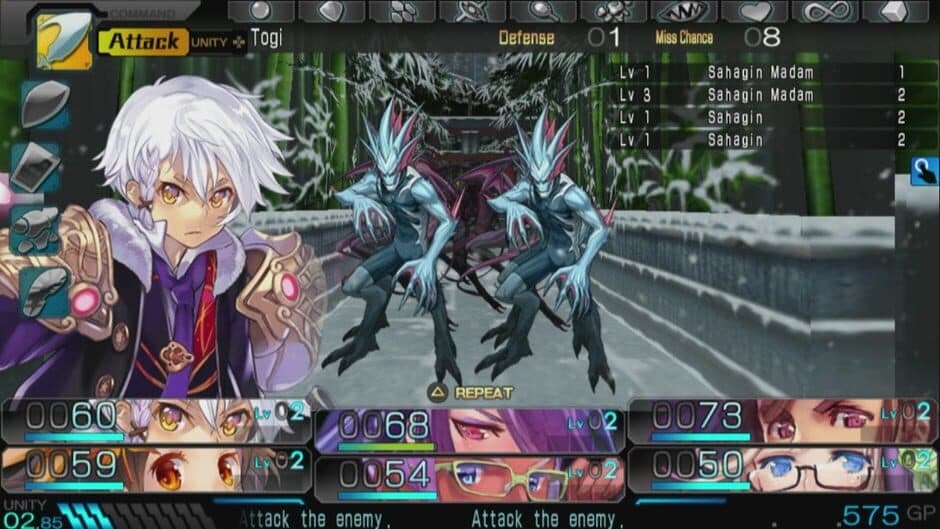 Скриншот 3 из Operation Babel: New Tokyo Legacy