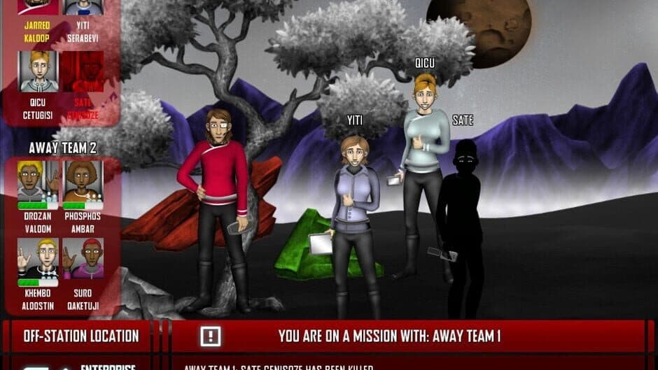 Скриншот 3 из Redshirt