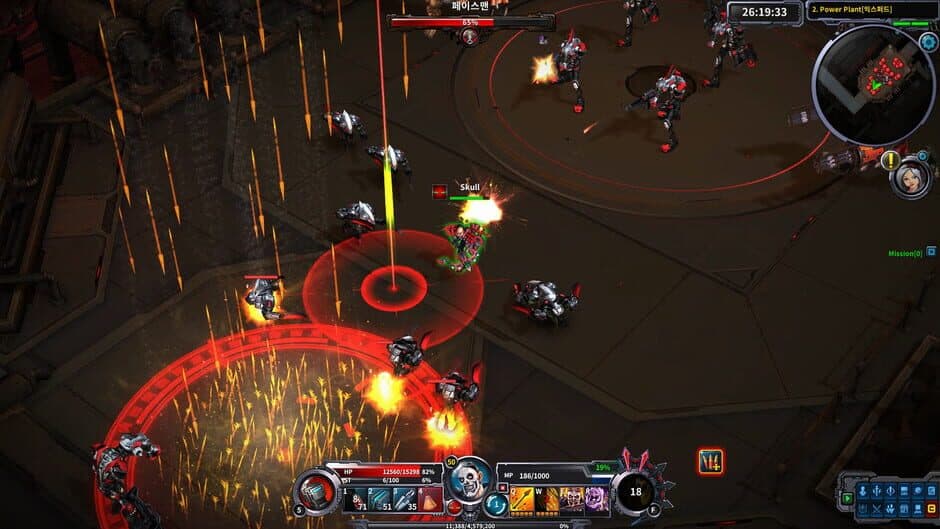 Скриншот 5 из Wild Buster
