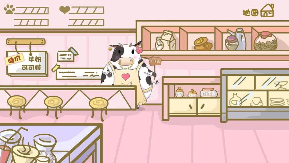 Скриншот 8 из Food Dream Factory