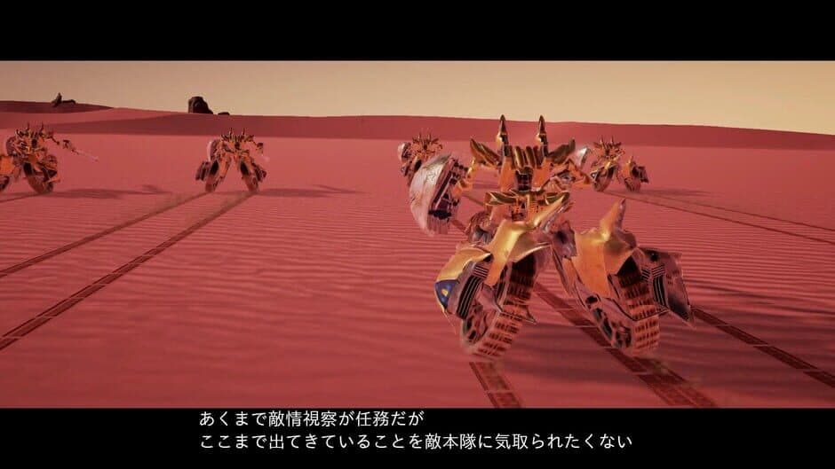 Скриншот 4 из Merkava Avalance