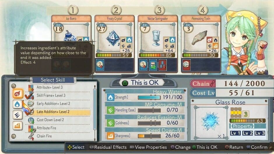 Скриншот 4 из Atelier Shallie: Alchemists of the Dusk Sea