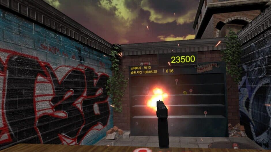 Скриншот 4 из VR_Play Room