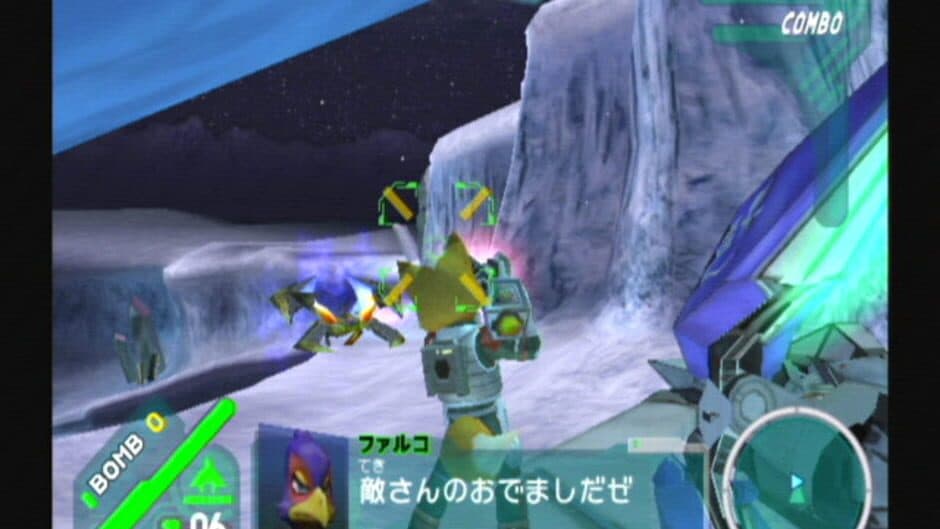 Скриншот 12 из Star Fox: Assault