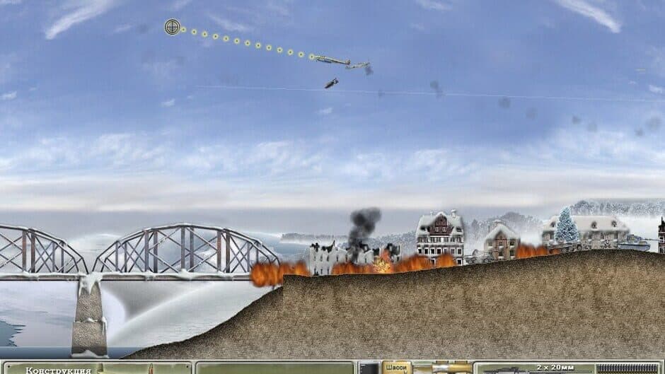 Скриншот 4 из Pe-2: Dive Bomber