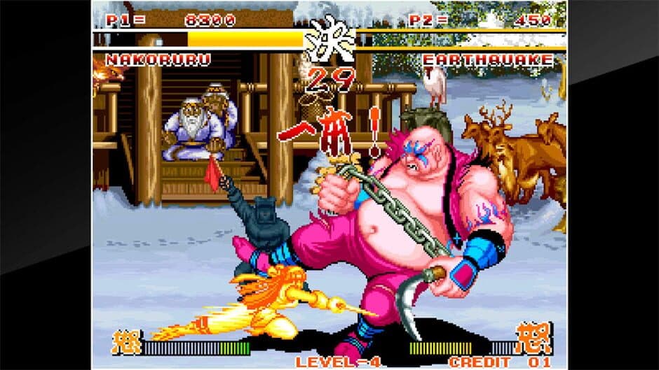 Скриншот 1 из ACA Neo Geo: Samurai Shodown