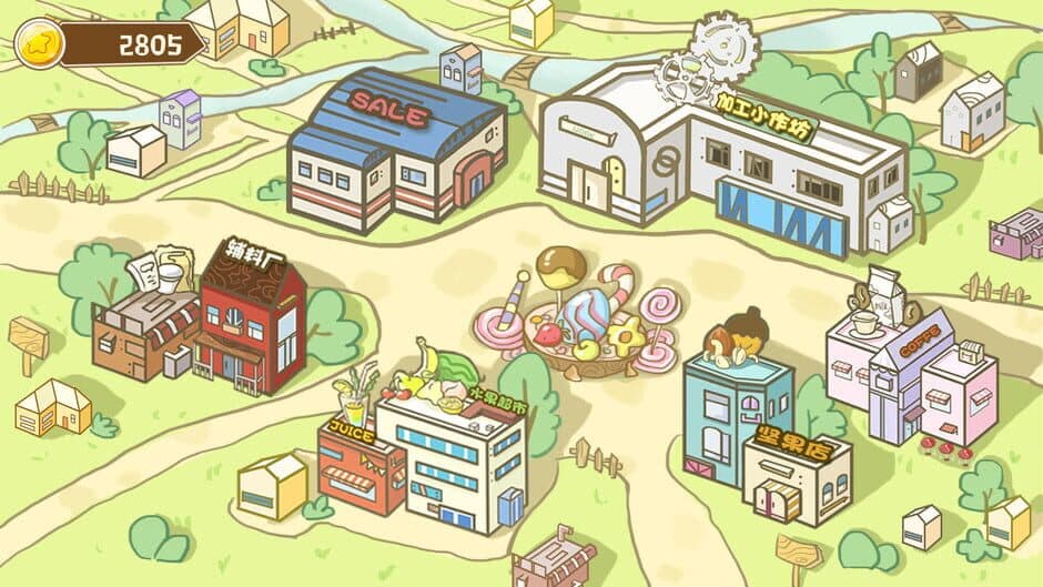 Скриншот 3 из Food Dream Factory