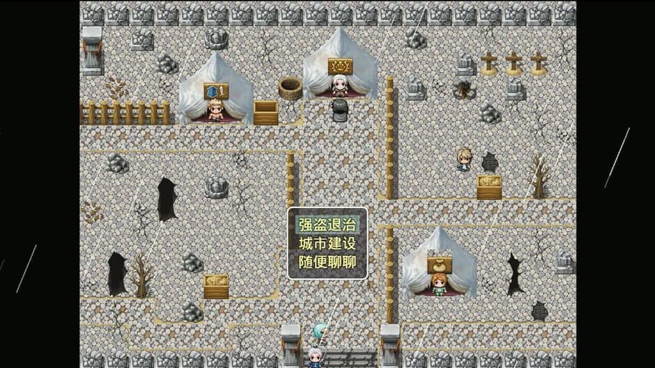Скриншот 1 из Elf-World: Three Kingdoms