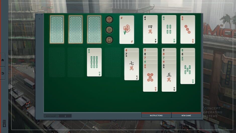 Скриншот 3 из Shenzhen Solitaire